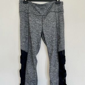 Workout Pants